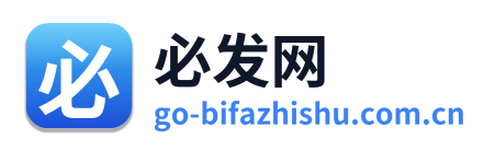 必发指数网